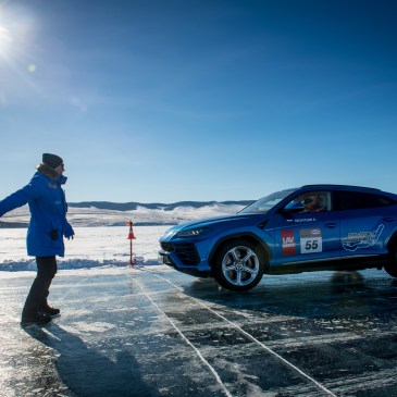 Lamborghini Urus Baikal