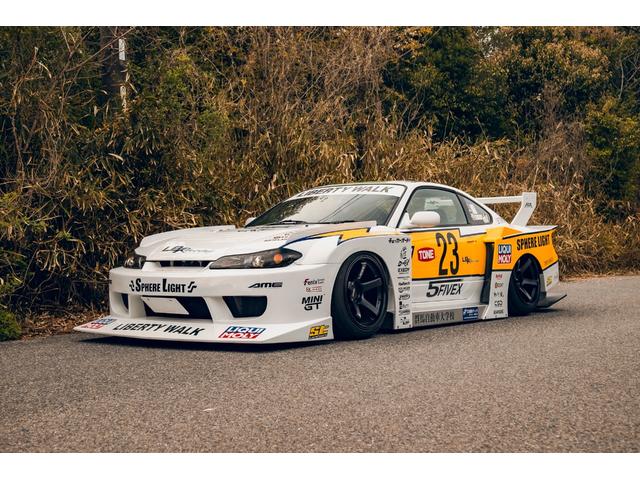 Nissan Silvia 