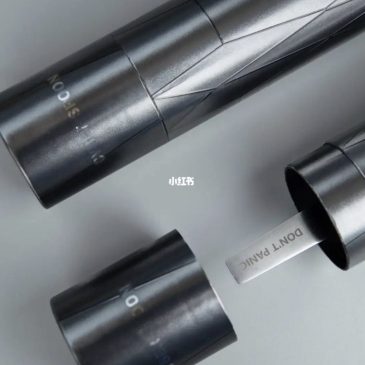 Cyber Spoon cucchiaino