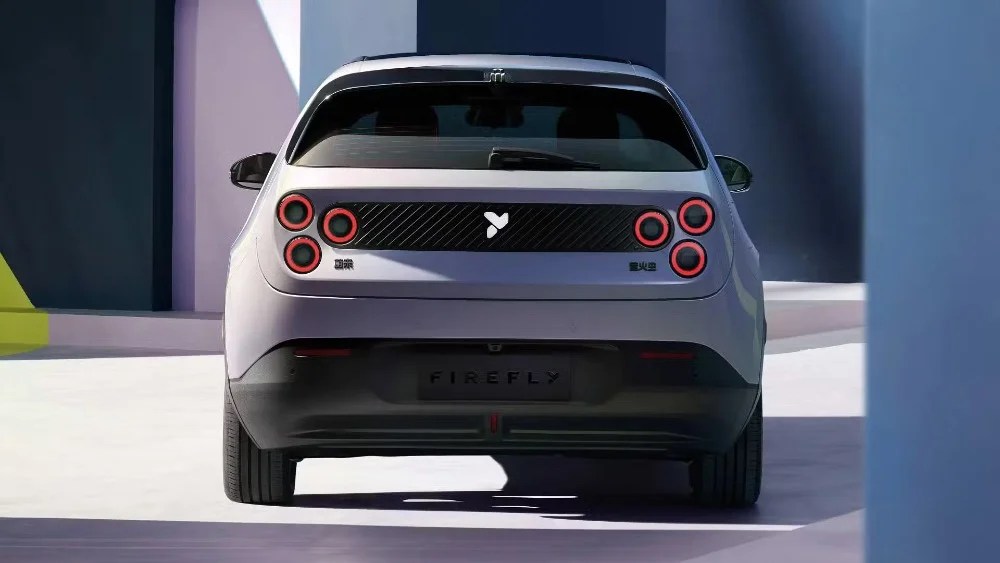 Firefly Nio elettrica