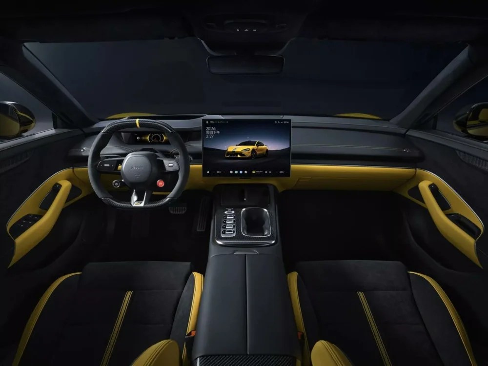 Xiaomi Ultra elettrica