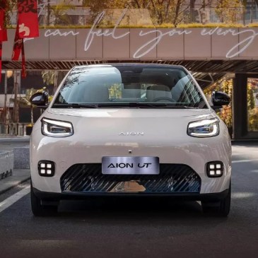 GAC Aion elettrica economica