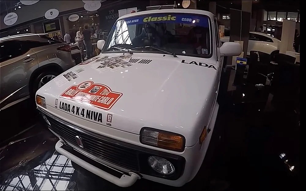 Lada Niva