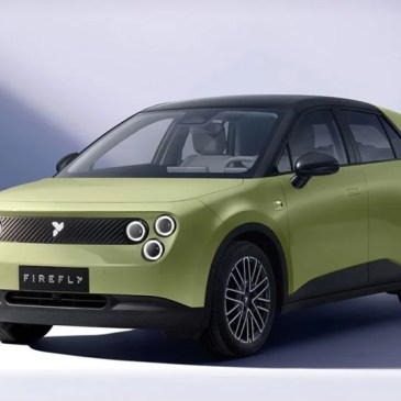 Nio Firefly EV debutto italia