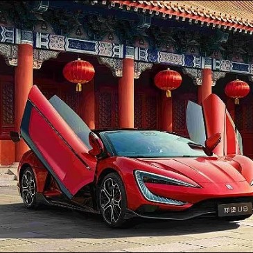 supercar cinese yangwang u9 track edition da oltre 3000 cavalli