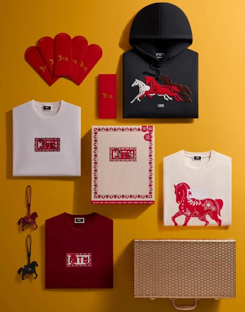 kith collezione capodanno lunare zodiaco cinese