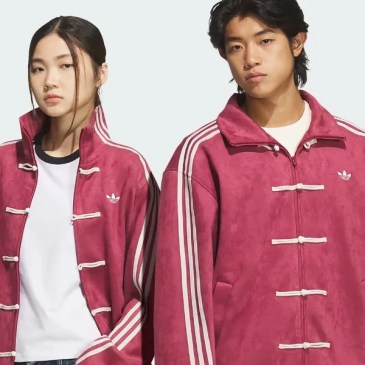 L'iconica adidas Tang Jacket per il Capodanno Cinese sbarca fuori dal paese del Dragone (ma non in Italia)