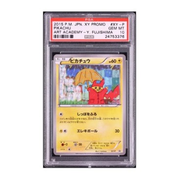 Questa carta Pikachu costa più di due Bugatti messe insieme